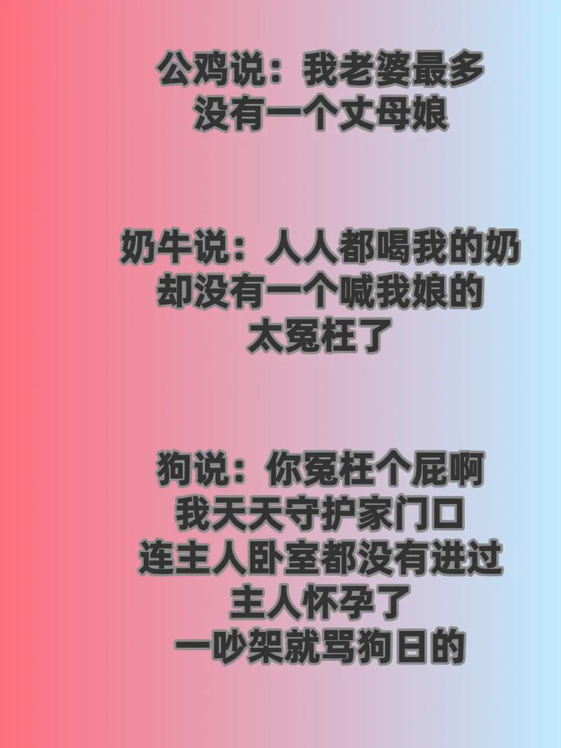 保证管用!没结婚的拿去哄女朋友,结了婚的拿去哄媳妇 第1张 保证管用!没结婚的拿去哄女朋友,结了婚的拿去哄媳妇 第1张