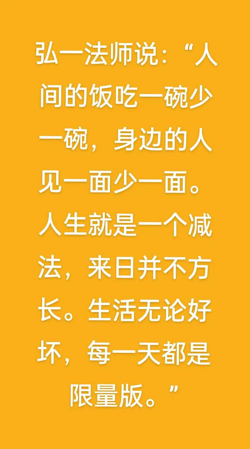 《如法而食》：有好好做饭，能好好吃饭，是一种随遇而安的幸福  第1张