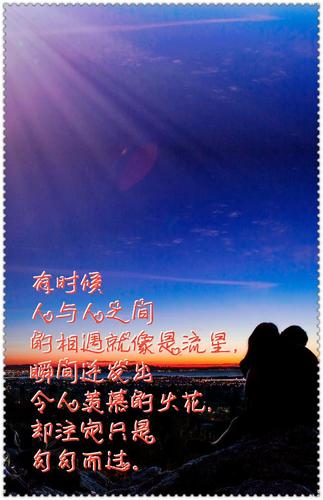 好久不见,不如不见 第1张 好久不见,不如不见 第1张
