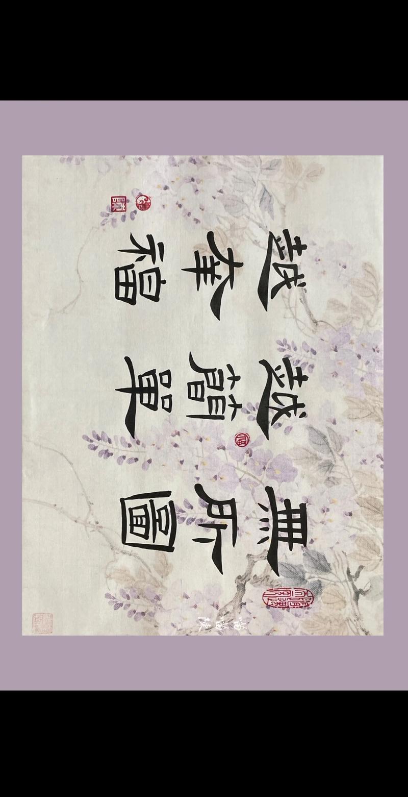 越简单,越幸福 第1张 越简单,越幸福 第1张