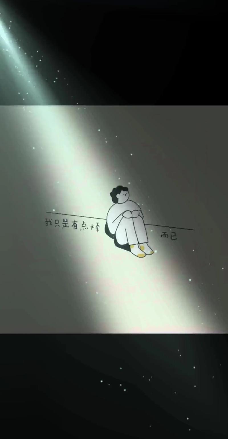 感觉  第1张
