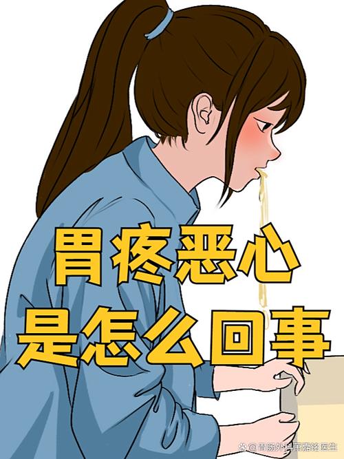 肠胃不好?你得小心这些了! 第1张 肠胃不好?你得小心这些了! 第1张