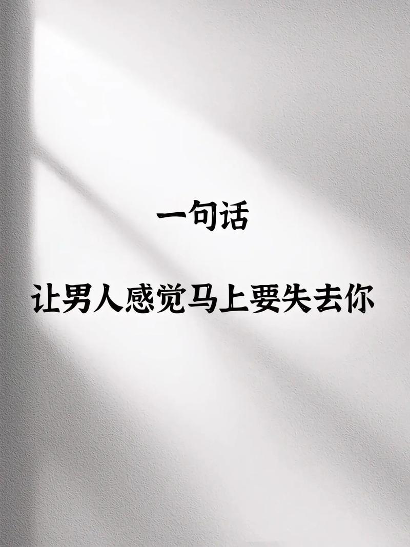 不打扰,是我的温柔 第1张 不打扰,是我的温柔 第1张