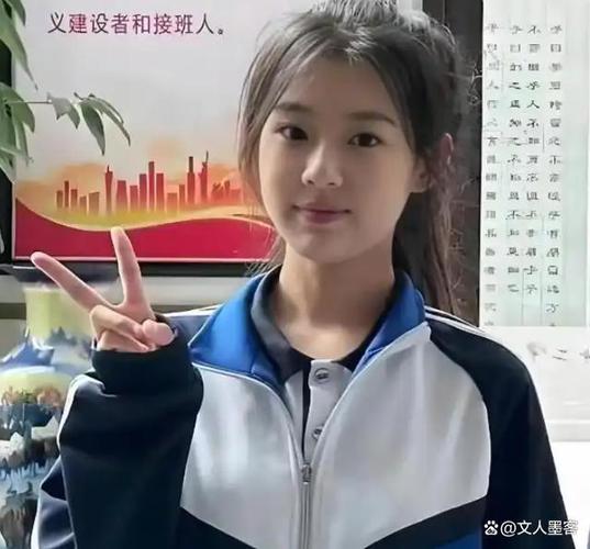 班花的变化  第1张