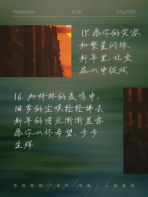 加特林:心怀梦想,终会实现,梦想之终点他做到了 第1张 加特林:心怀梦想,终会实现,梦想之终点他做到了 第1张