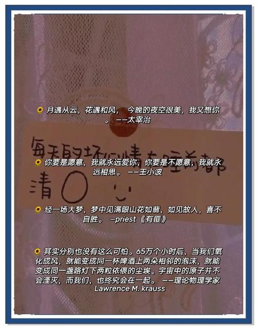 比较高傲却很文艺的句子,精致有魅力,让人一见倾心 第1张 比较高傲却很文艺的句子,精致有魅力,让人一见倾心 第1张