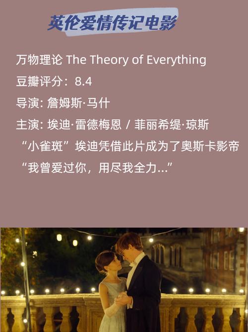 Because some marriages were built to last有些婚姻注定要天长地久的 第1张 Because some marriages were built to last有些婚姻注定要天长地久的 第1张