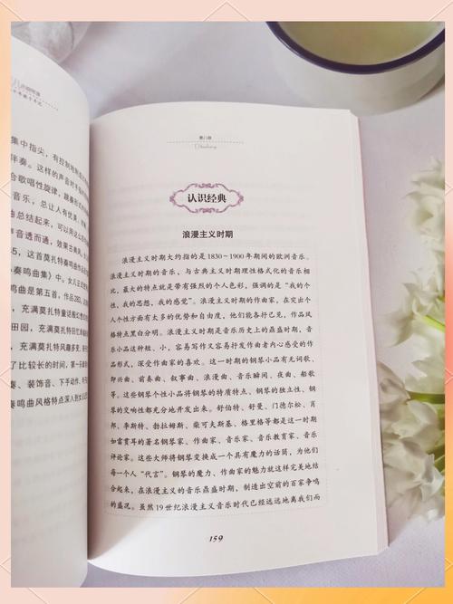 教子心得范文精品3篇 第1张 教子心得范文精品3篇 第1张