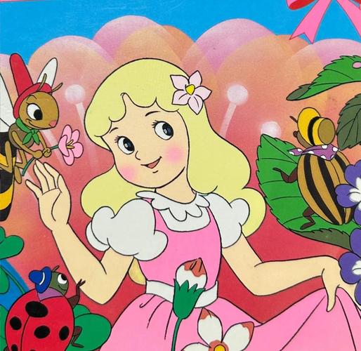 每日童话故事第五集,拇指姑娘 第1张 每日童话故事第五集,拇指姑娘 第1张