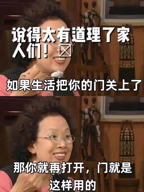 有道理 第1张 有道理 第1张