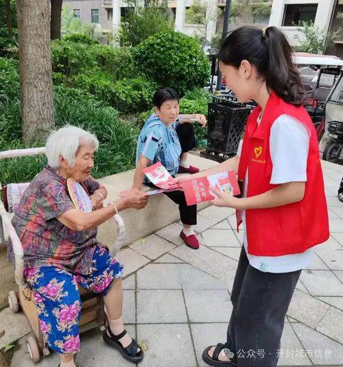 桑梓鱼跃处,捧卷看青山”社会实践团队第一日活动 第1张 桑梓鱼跃处,捧卷看青山”社会实践团队第一日活动 第1张