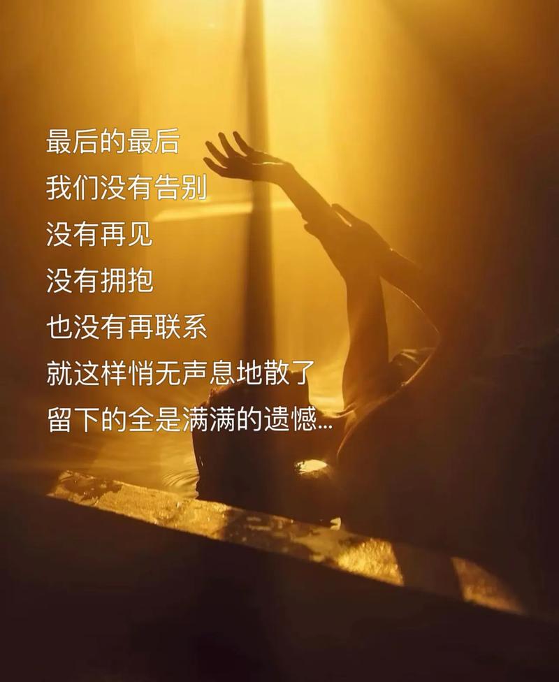 最后一秒永远不会结束 第1张 最后一秒永远不会结束 第1张