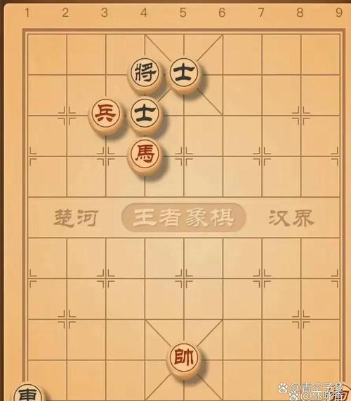 谁输了爱情的这盘棋 第1张 谁输了爱情的这盘棋 第1张