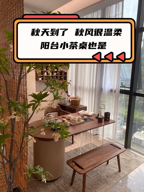 扮靓你家茶桌,这三种应季的秋日之花最是雅致 第1张 扮靓你家茶桌,这三种应季的秋日之花最是雅致 第1张