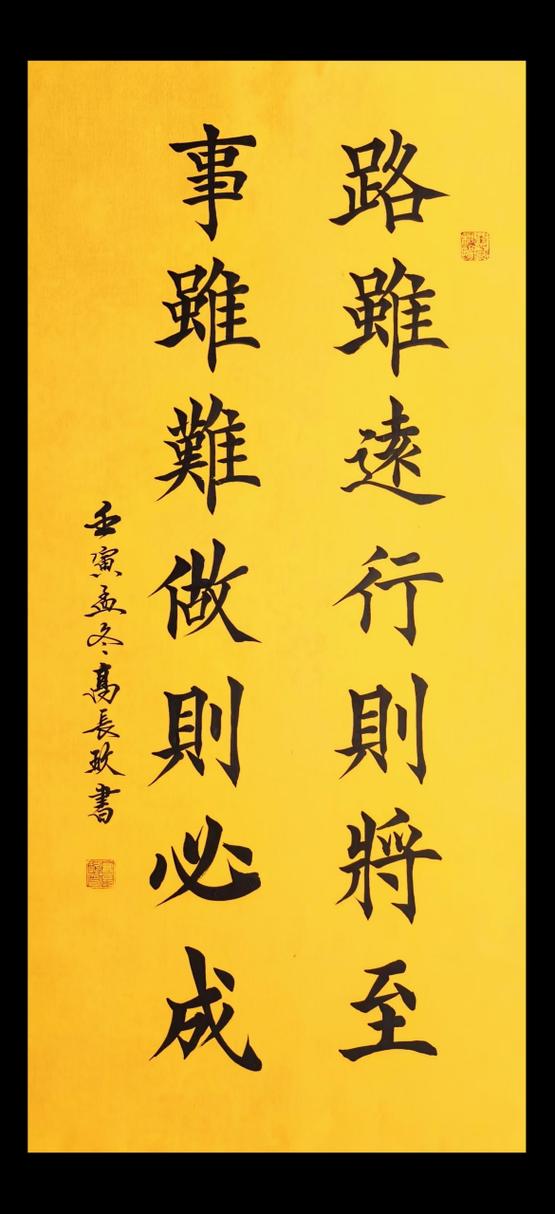久而久之,旧而藏之 第1张 久而久之,旧而藏之 第1张
