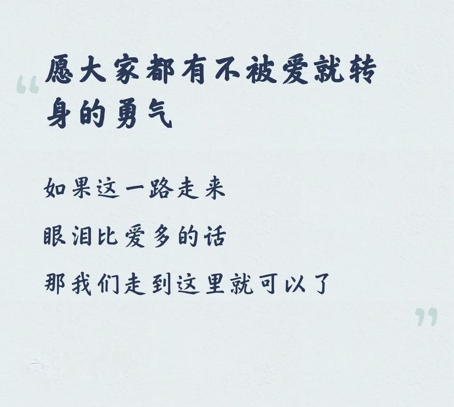 我的喜欢,与你无关 第1张 我的喜欢,与你无关 第1张