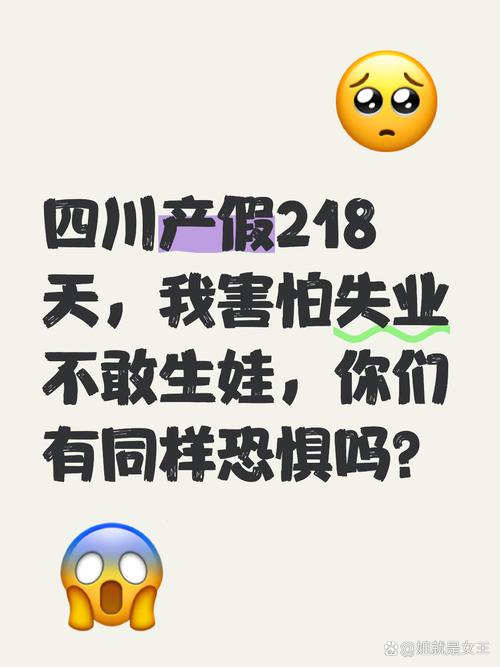 218天的错误,218天的神话 第1张 218天的错误,218天的神话 第1张