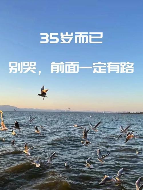 别哭,前面一定有路,仿佛幸福在不远处 第1张 别哭,前面一定有路,仿佛幸福在不远处 第1张