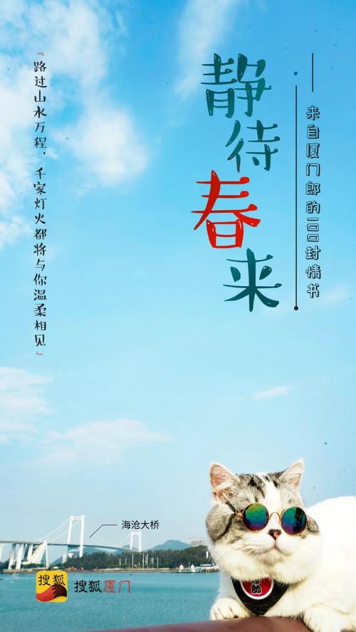 春暖花开,奔你而来 第1张 春暖花开,奔你而来 第1张