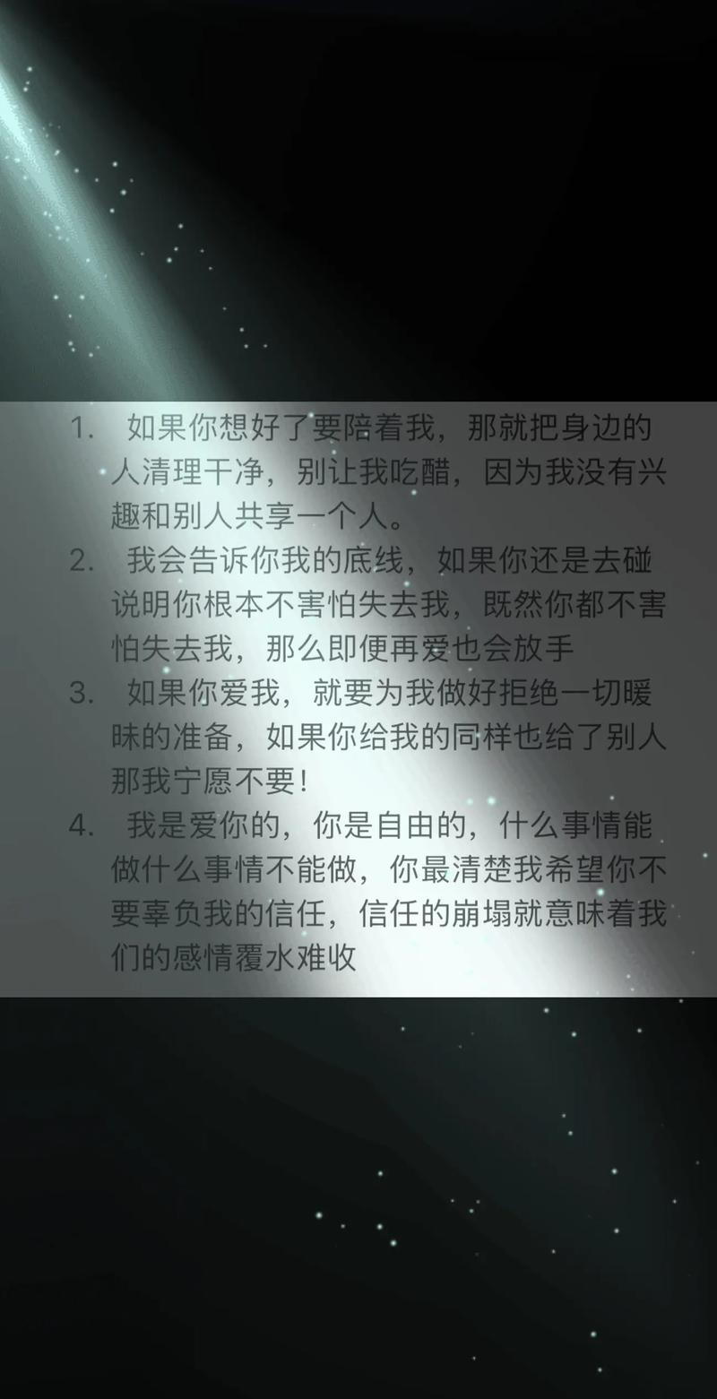 你想走,就走,我不挽留(伤感爱情语录句子) 第1张 你想走,就走,我不挽留(伤感爱情语录句子) 第1张