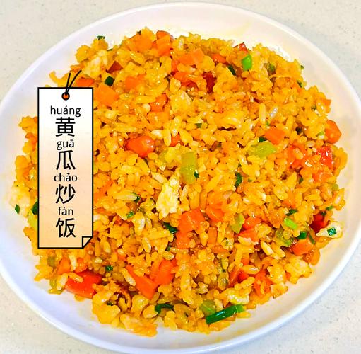 戒指,爱情,蛋炒饭 第1张 戒指,爱情,蛋炒饭 第1张