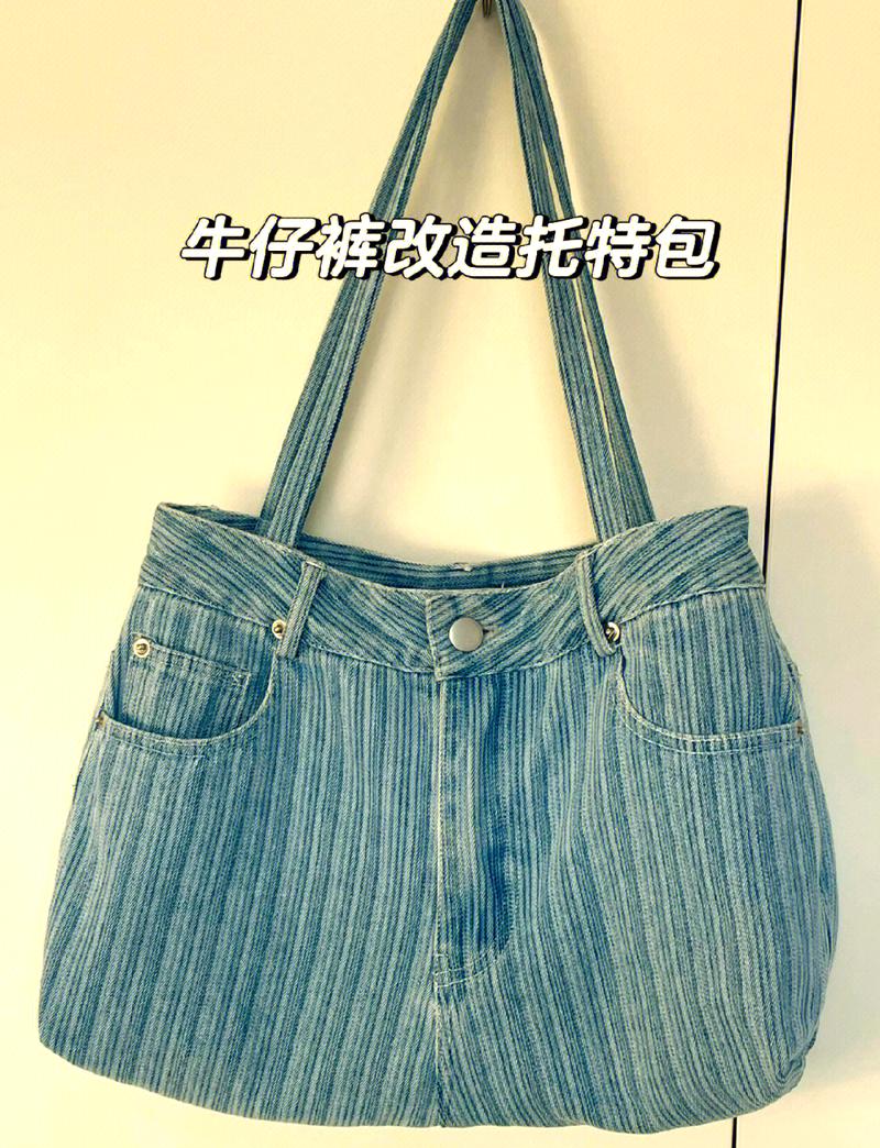 包包变脏别丢掉,教你如何清洗美美哒 第1张 包包变脏别丢掉,教你如何清洗美美哒 第1张