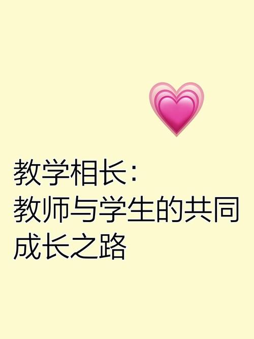 母女一场,身教言传,教学相长,你也是我最好的老师❤️ 第1张 母女一场,身教言传,教学相长,你也是我最好的老师❤️ 第1张