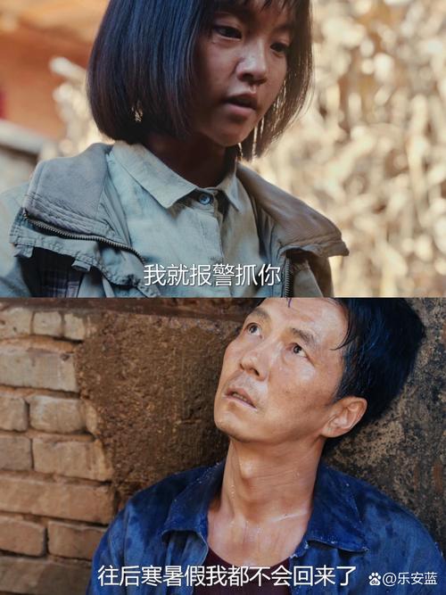 援吉日记丨待我归来,陪你看烂漫春华 第1张 援吉日记丨待我归来,陪你看烂漫春华 第1张