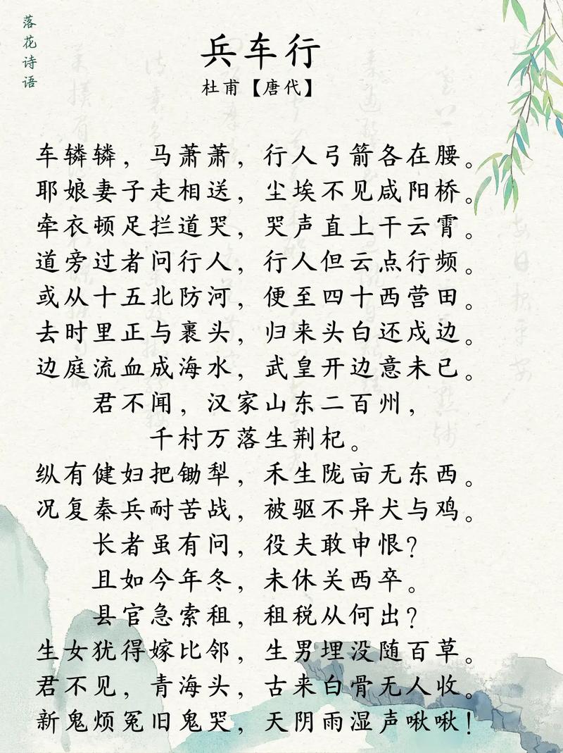 今日一别戎马沙场,不知何时归期,待我凯旋归来,便取你回家之时 第1张 今日一别戎马沙场,不知何时归期,待我凯旋归来,便取你回家之时 第1张