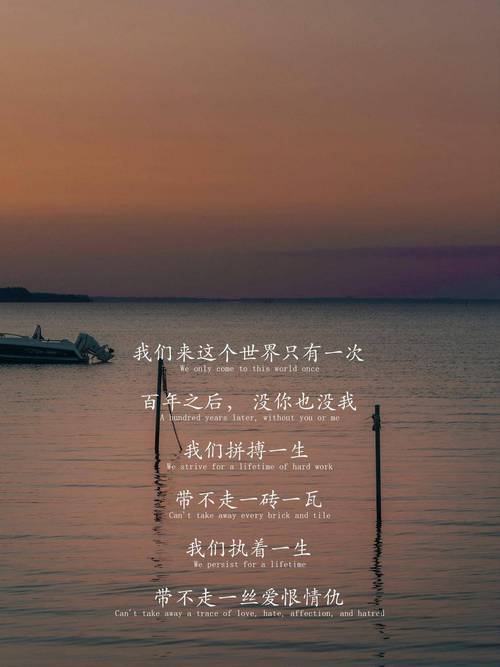 风雨波折是成长,眼泪擦干后依然坚强 第1张 风雨波折是成长,眼泪擦干后依然坚强 第1张