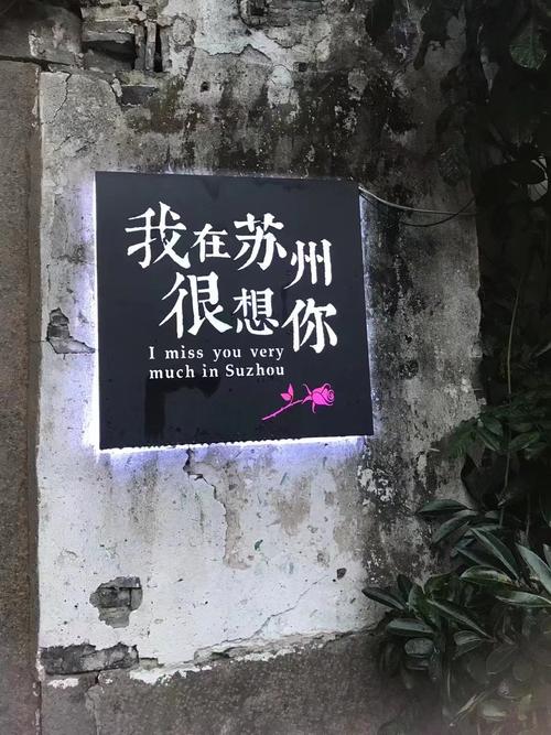 想你,很美很美 第1张 想你,很美很美 第1张