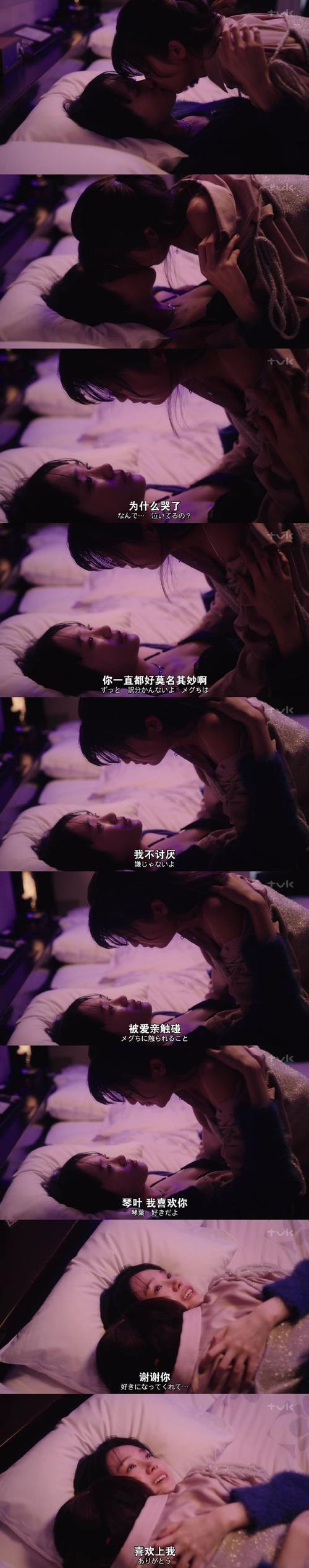 以爱之名,止爱之殇 第1张 以爱之名,止爱之殇 第1张
