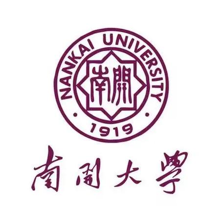 南开大学:以宿舍文化涵育共享精神 第1张 南开大学:以宿舍文化涵育共享精神 第1张