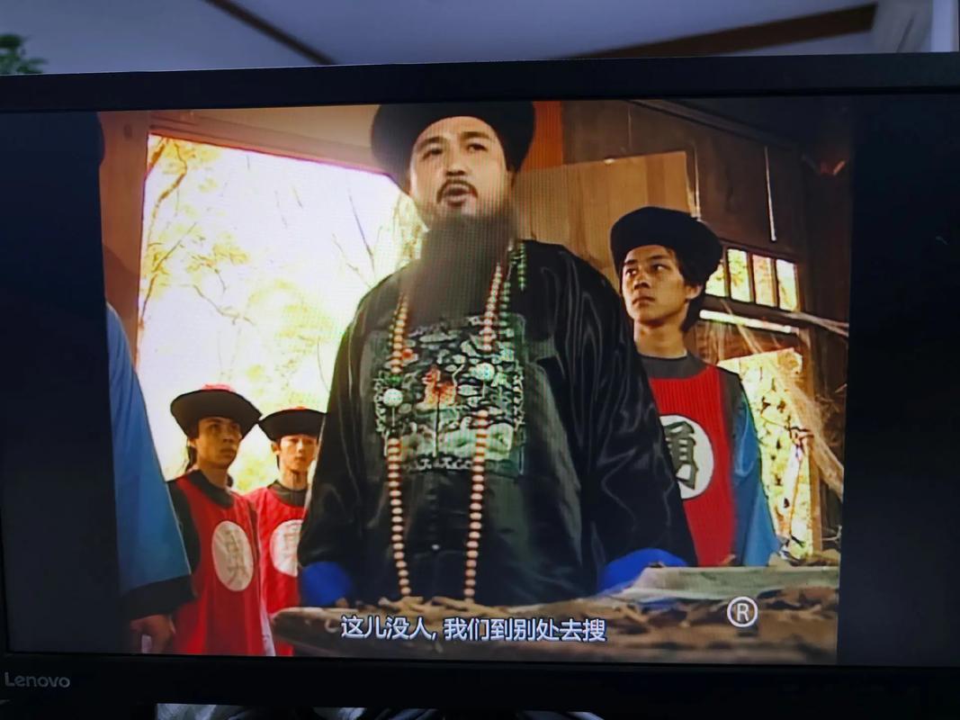 《鹿鼎记》和《红楼梦》竟是一回事  第1张