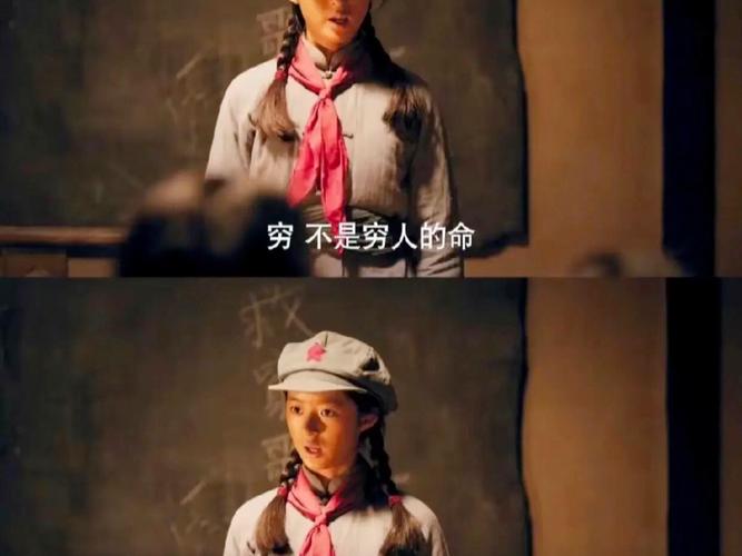 穷学生不会有爱情吗? 第1张 穷学生不会有爱情吗? 第1张