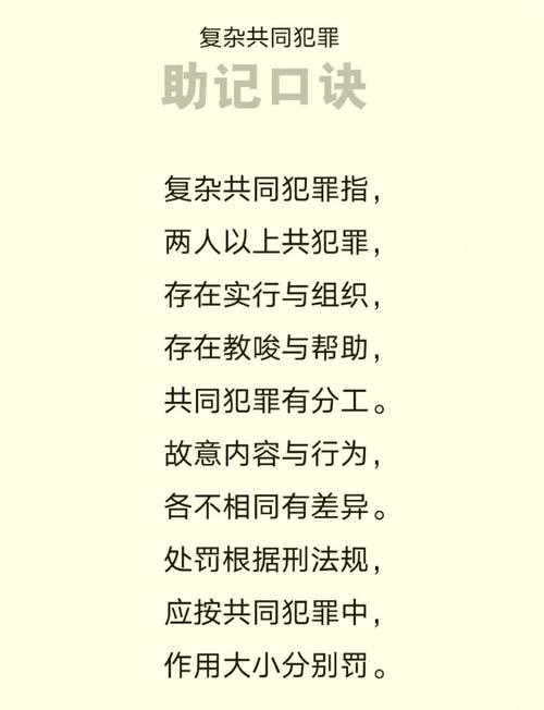 知乎获高赞的法律谚语,你爱了吗? 第1张 知乎获高赞的法律谚语,你爱了吗? 第1张