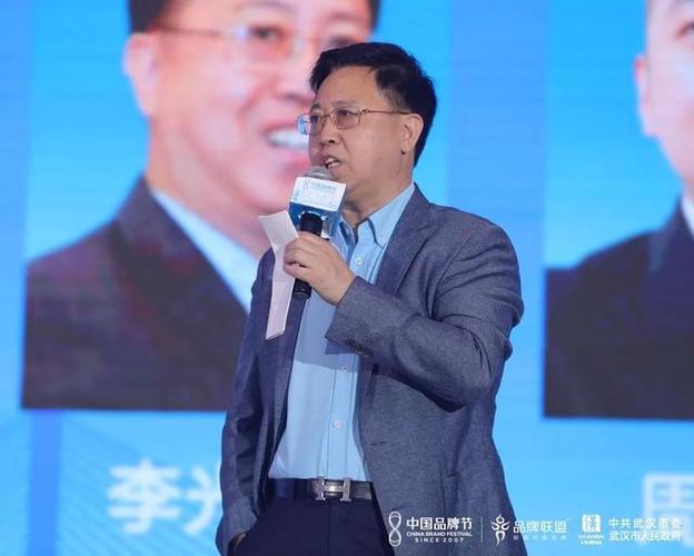 “英雄城、江湖情、烟火气”央视品牌顾问李光斗为武汉拟重振口号 第1张 “英雄城、江湖情、烟火气”央视品牌顾问李光斗为武汉拟重振口号 第1张