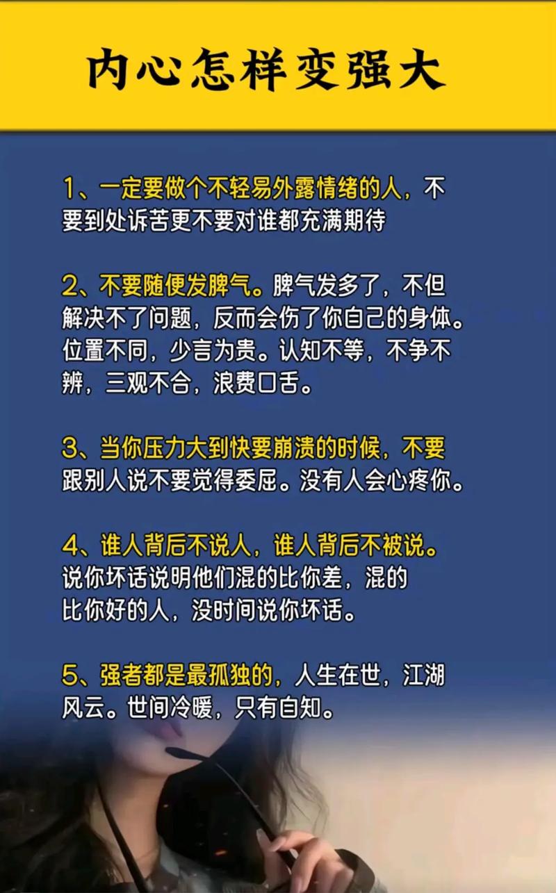 心灵鸡汤的句子,简单快乐的态度,深沉又暖心! 第1张 心灵鸡汤的句子,简单快乐的态度,深沉又暖心! 第1张