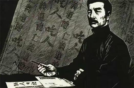 鲁迅先生也怼人，盘点一下各路文豪们的怼人语录  第1张