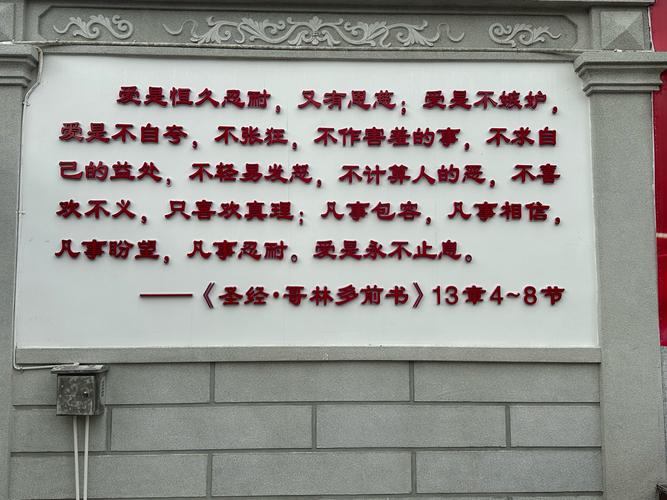 国学经典《尚书》十大名言，蕴含深刻哲理，认真品读，受益无穷  第1张