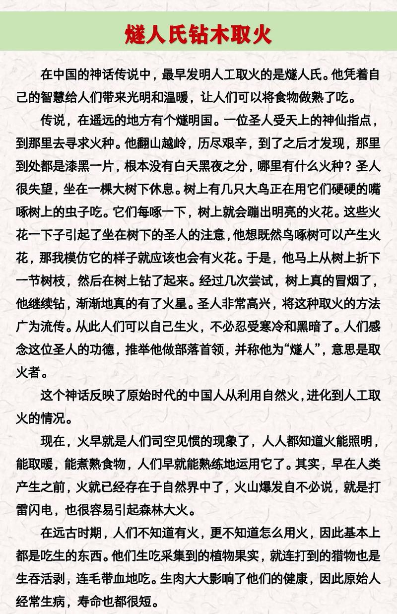 一个手无寸铁的人钻进了狮子笼里，为什么太平无事？  第1张