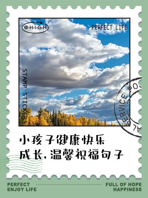 愿孩子健康成长的祝福语(99句) 第1张 愿孩子健康成长的祝福语(99句) 第1张