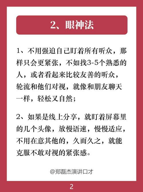 鲁迅先生20句经典语录,辛辣直接,越读越深刻 第1张 鲁迅先生20句经典语录,辛辣直接,越读越深刻 第1张