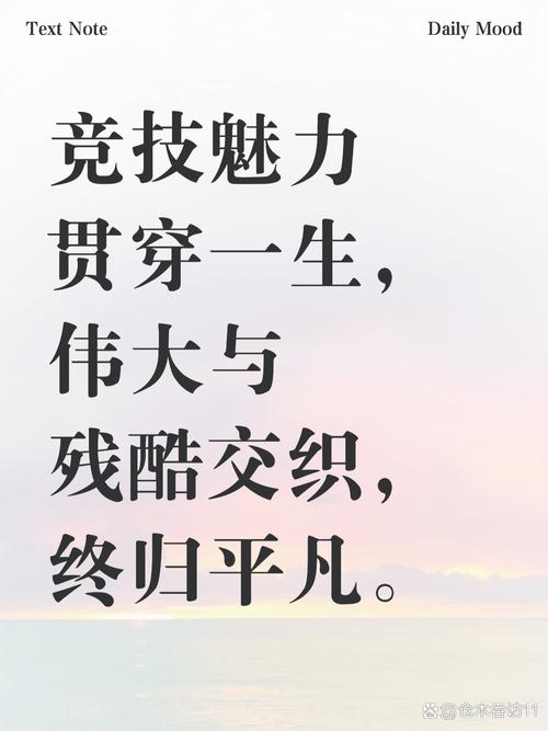 身材虽小意志坚，越硬越要往里钻，凿山开渠建水库，打眼放炮它领先。 （打一物）  第1张
