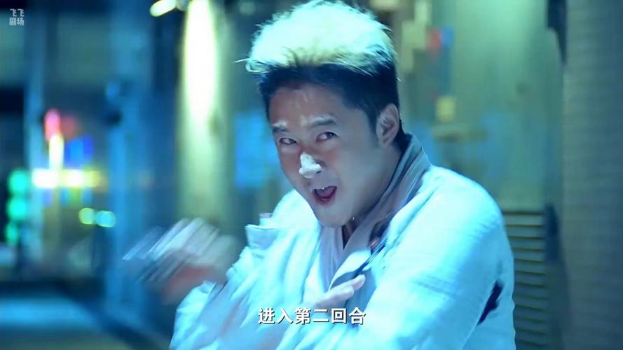 经典电影赏析之52:《杀破狼》-2005 第1张 经典电影赏析之52:《杀破狼》-2005 第1张