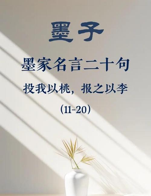 果子语录:四十七 第1张 果子语录:四十七 第1张