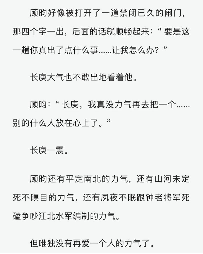 《杀破狼》,没看过的人都会后悔#好电影解说推荐每天更新 第1张 《杀破狼》,没看过的人都会后悔#好电影解说推荐每天更新 第1张