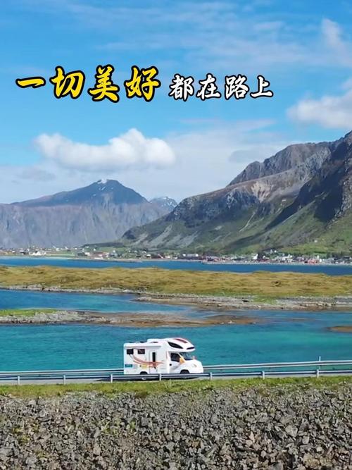 一路风景,一路心情:穿行在美丽的自然中,倾听内心的声音 第1张 一路风景,一路心情:穿行在美丽的自然中,倾听内心的声音 第1张
