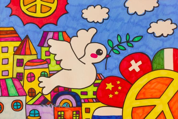 用绘画祈愿和平 第1张 用绘画祈愿和平 第1张