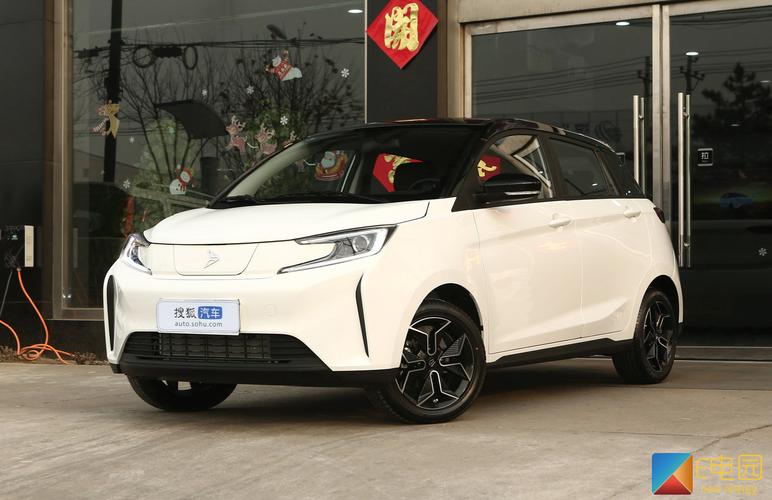 全民跨越式跳高 （打四字汽车品牌）  第1张